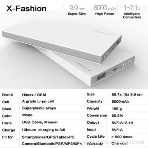 Power banks, 5V, 8000mAh, super slim 9.9mm thick, lightweight, use A grade li-polymer cell